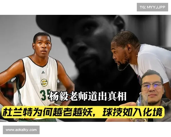 杨毅吐槽采访凯文杜兰特无聊 被限制谈勇士与雷霆话题让对话变空洞 杨毅吐槽采访凯文杜兰特无聊 被限制谈勇士与雷霆话题让对话变空洞