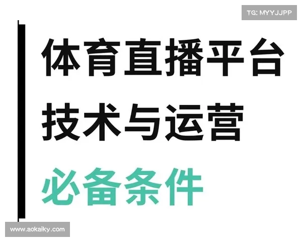 优酷体育全新布局 打造体育娱乐一体化平台 引领运动赛事直播新潮流 优酷体育全新布局 打造体育娱乐一体化平台 引领运动赛事直播新潮流