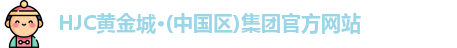 HJC